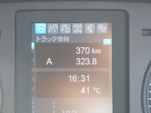 三菱 ファイター  アームロール 2KG-FK72F R6｜画像13