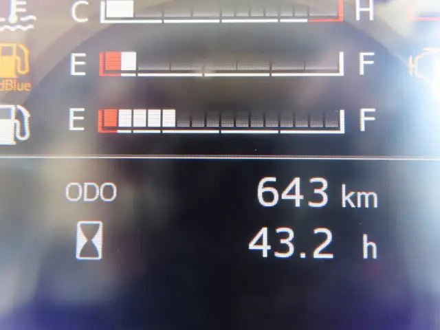 日野 プロフィア  冷凍冷蔵 2DG-FR1AHG R5｜画像14
