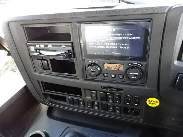 いすゞ ギガ 車両重機運搬 2PG-CYH77D R5|画像11