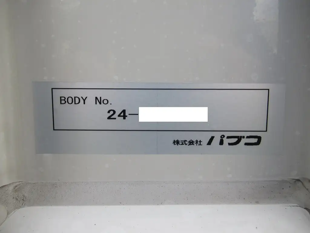 三菱 ファイター  ウイング 2KG-FK65F R6｜画像11