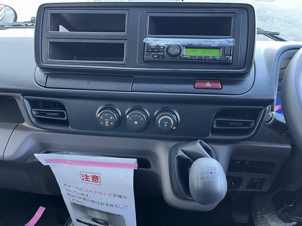 三菱 キャンター パッカー車(塵芥車) 2RG-FEAV0 R6|画像12