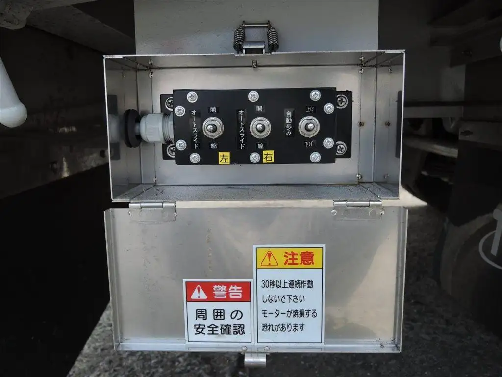 国内・その他 国産車その他  トレーラー PLR339BA R7｜画像14