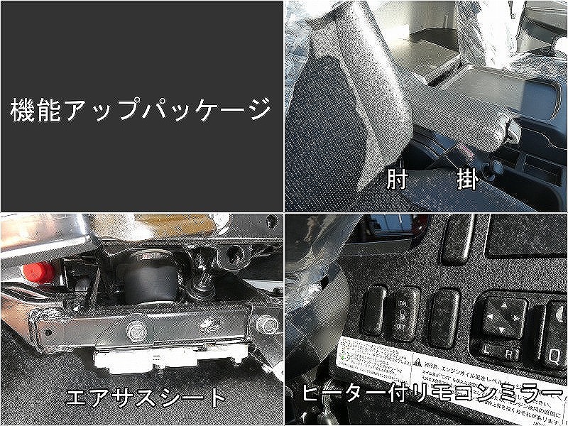 三菱 ファイター  車両重機運搬 2KG-FK62FZ R6｜画像15