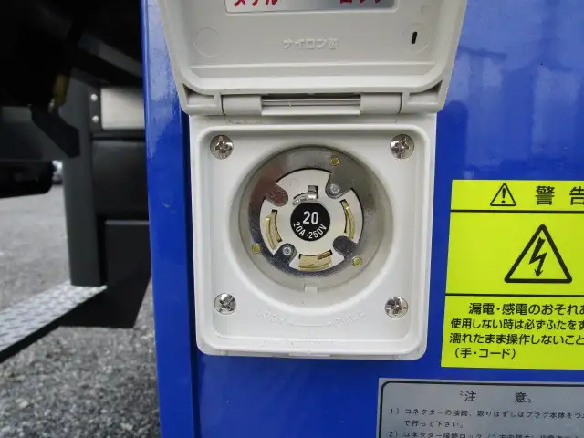 日野 デュトロ 冷凍冷蔵 2KG-XZU605M R6|画像10