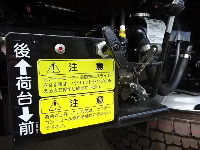 日野 デュトロ  ダンプ 2KG-XZU700X R6｜画像17