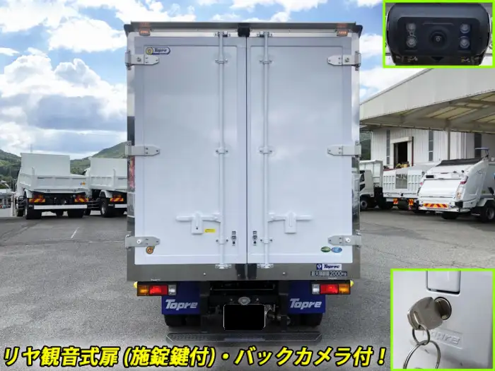 三菱 キャンター  冷凍冷蔵 2RG-FBAV0 R6｜画像3