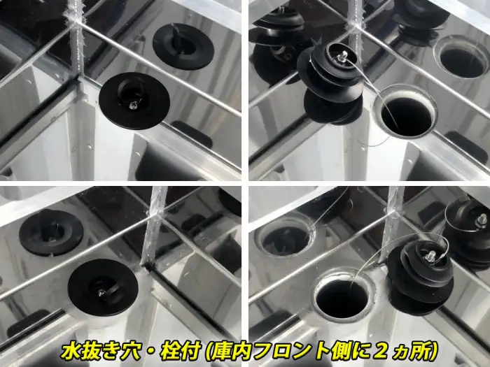 三菱 キャンター  冷凍冷蔵 2RG-FBAV0 R6｜画像11