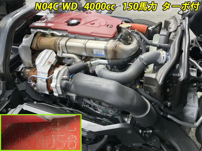 日野 デュトロ  アームロール 2KG-XZU605M R6｜画像20