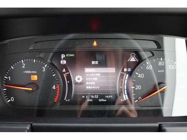 マツダ タイタン  平ボディ  R7｜画像10