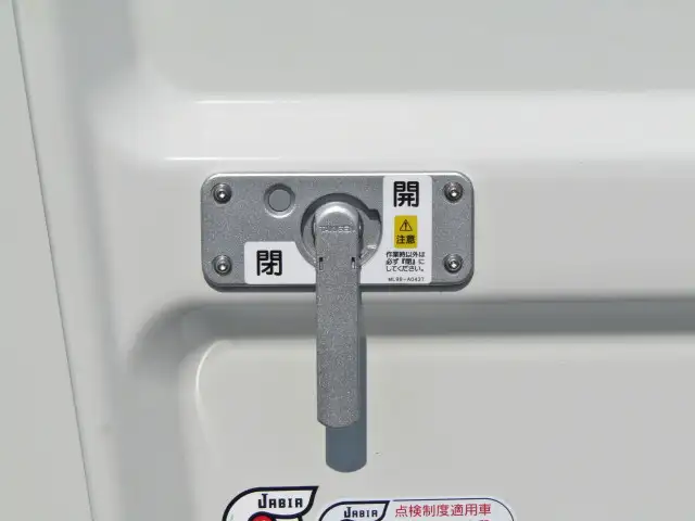 三菱 キャンター  平ボディ 2RG-FBAV0 R6｜画像8