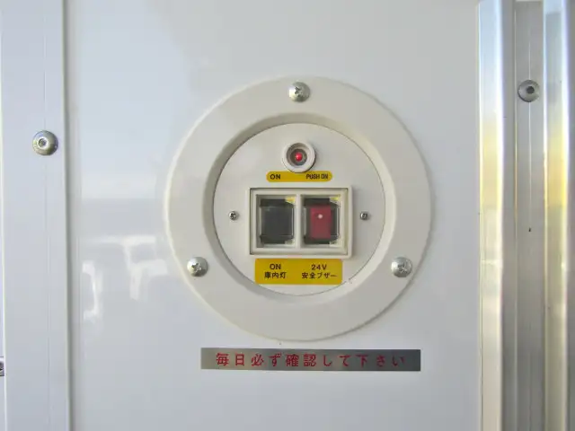 三菱 キャンター 冷凍冷蔵 2RG-FBAV0 R6|画像9