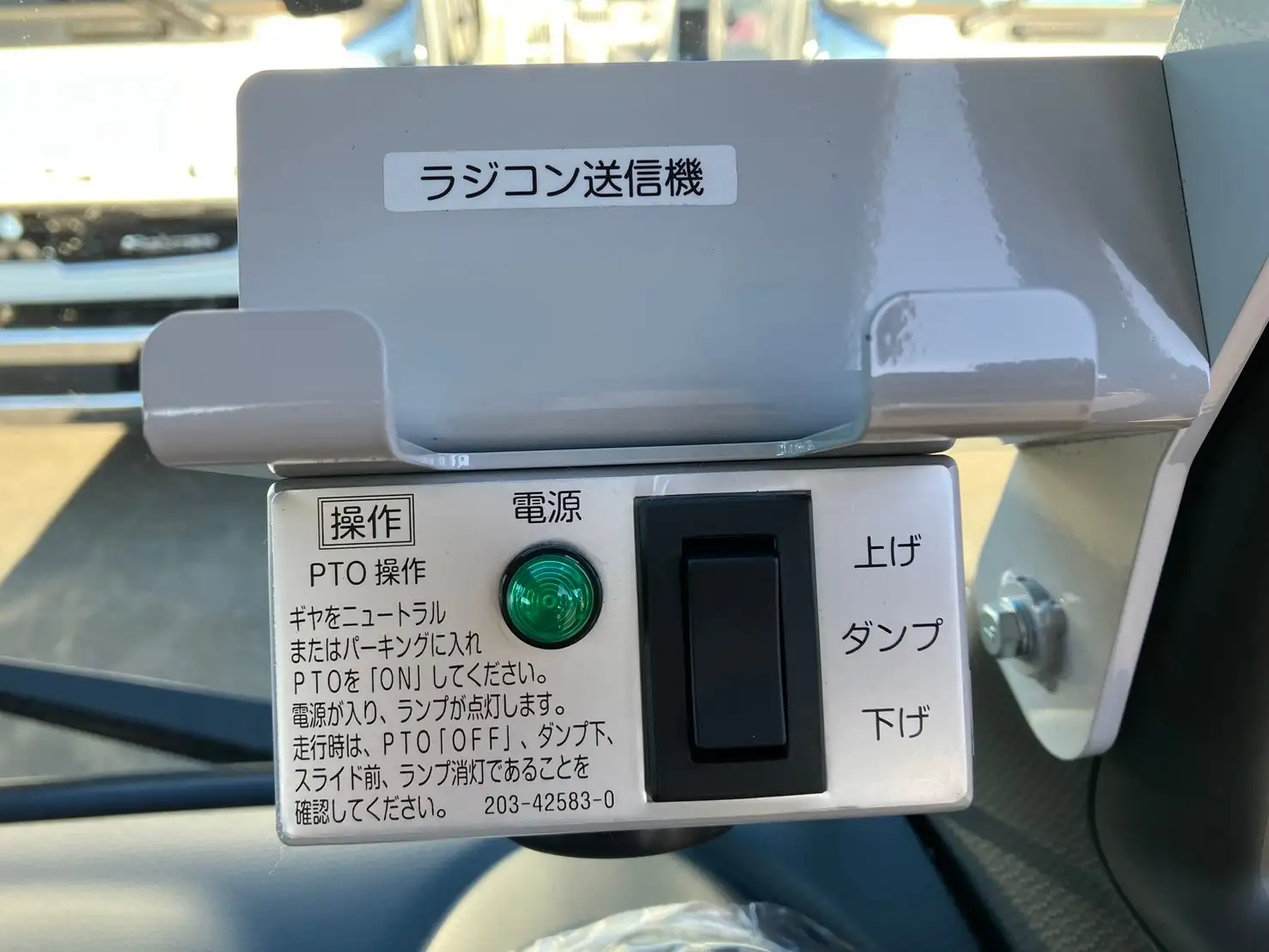 三菱 キャンター  ダンプ 2RG-FBA60 R6｜画像13