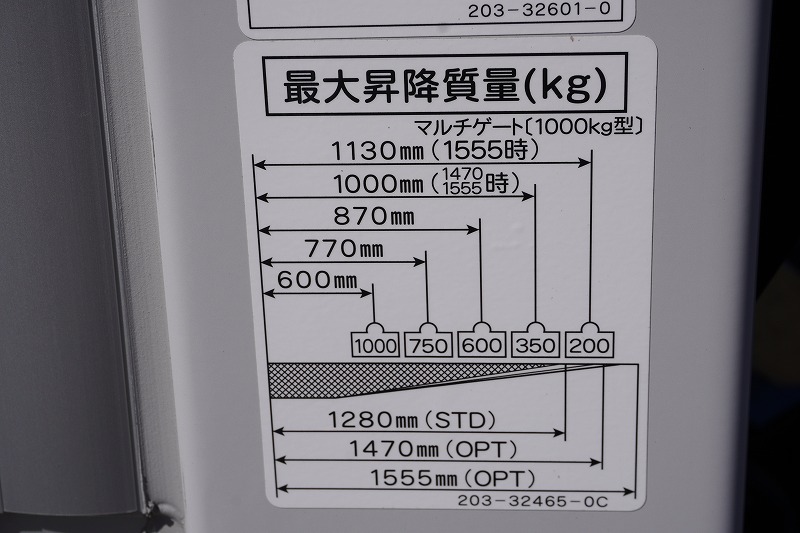 日野 デュトロ  アルミバン 2KG-XZC605M R6｜画像10