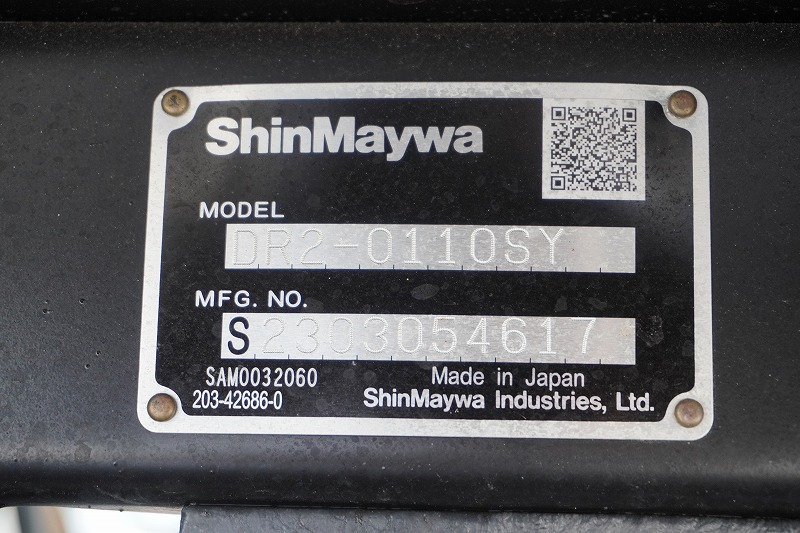 三菱 キャンター  ダンプ 2RG-FBA60 R5｜画像9