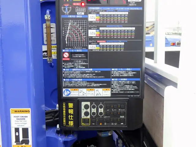 三菱 キャンター  車両重機運搬 2PG-FEB80 R6｜画像8