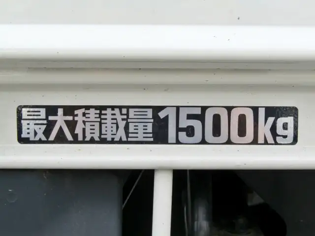 トヨタ ダイナ  平ボディ 2PG-GDY281 R6｜画像9