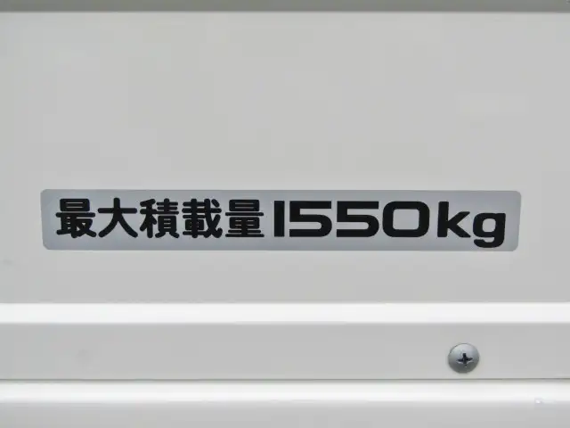 日産 アトラス  平ボディ 2RG-AHS88A R6｜画像9