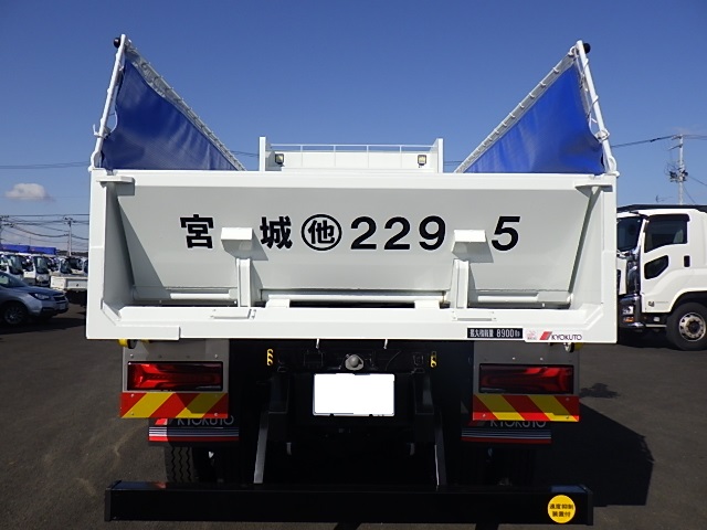 三菱 スーパーグレート  ダンプ 2PG-FV80HX R7｜画像4