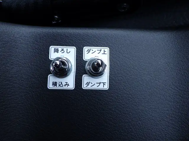 三菱 ファイター  アームロール 2KG-FK72F R7｜画像12