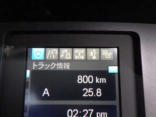 三菱 ファイター 冷凍冷蔵 2KG-FK65F R7|画像10