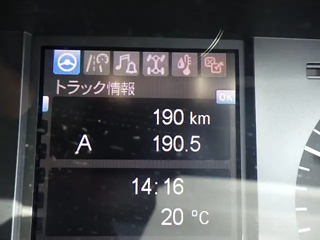 三菱 スーパーグレート  ダンプ 2PG-FV80HX R7｜画像12