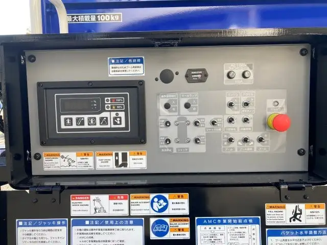 日野 デュトロ  高所・建柱車 2KG-XZU600X R6｜画像9