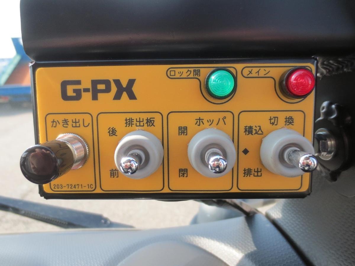 三菱 キャンター  パッカー車(塵芥車) 2RG-FEAV0 R7｜画像19