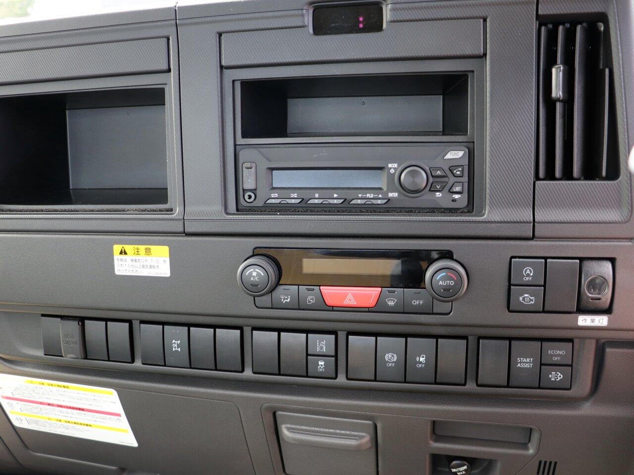 いすゞ フォワード  アームロール 2RG-FRR90S4 R7｜画像15