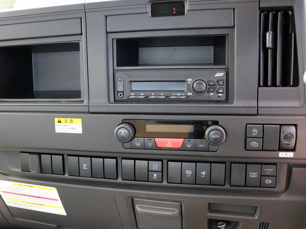 いすゞ フォワード  アームロール 2RG-FRR90S4 R7｜画像15