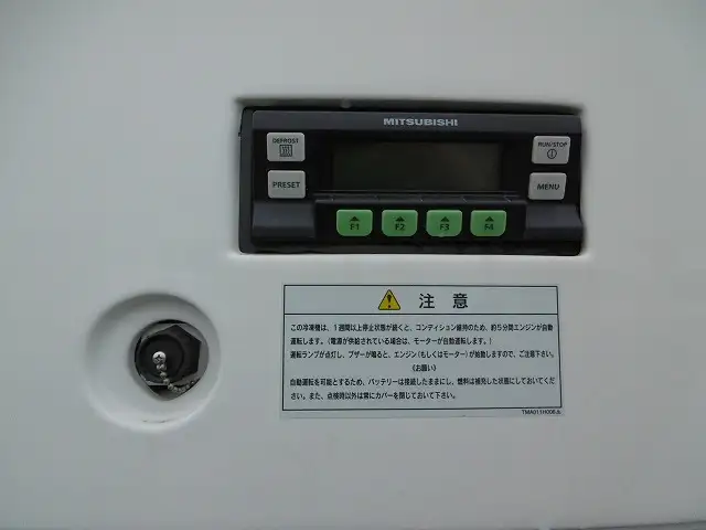 国内・その他 国産車その他  トレーラー PFB34118 R6｜画像8