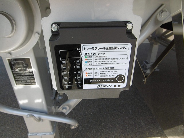 国内・その他 国産車その他  トレーラー VFR241JE R5｜画像9