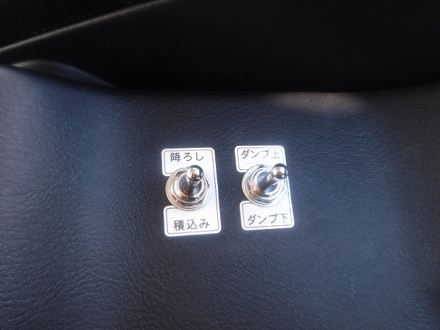 三菱 ファイター  アームロール 2KG-FK62FZ R5｜画像16