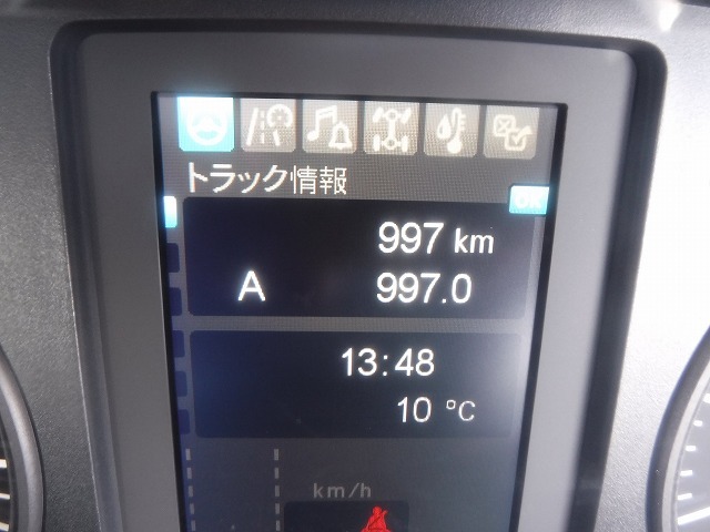 三菱 ファイター  アームロール 2KG-FK62FZ R5｜画像15