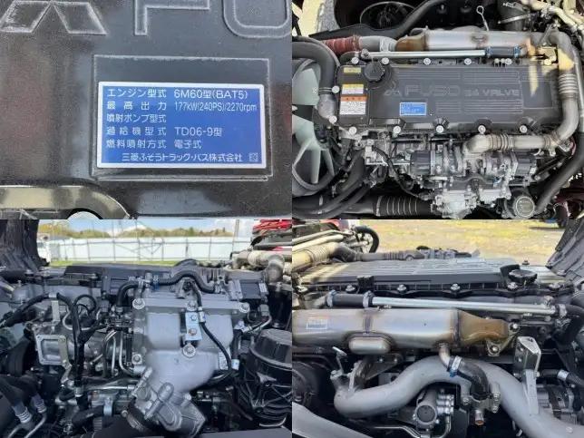 三菱 ファイター  クレーン付き(ユニック) 2KG-FK62FZ R6｜画像19
