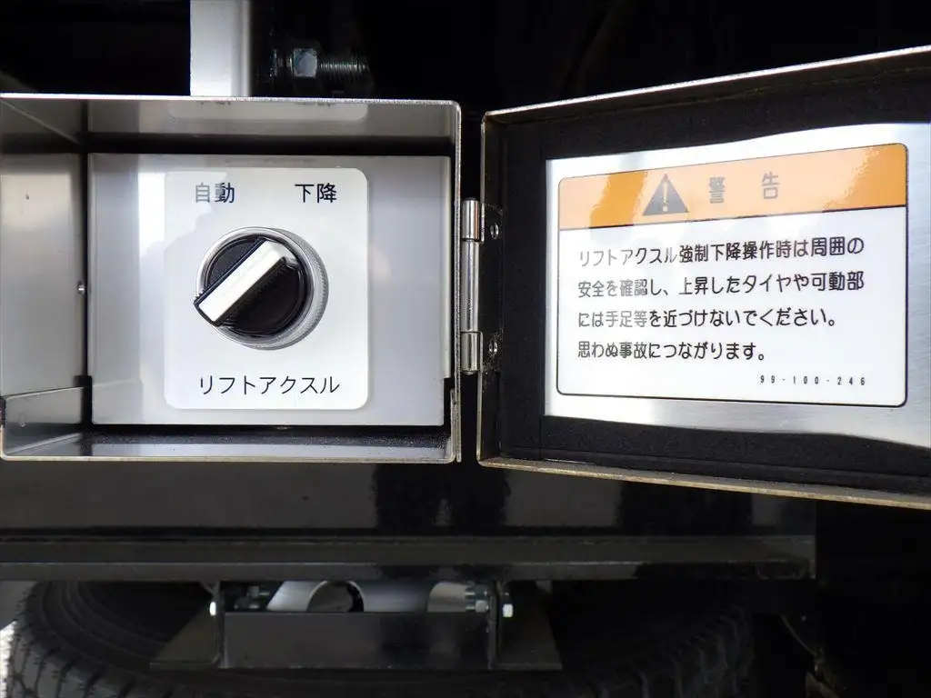 トレクス 国産車その他  トレーラー PFB34114改 R7｜画像15