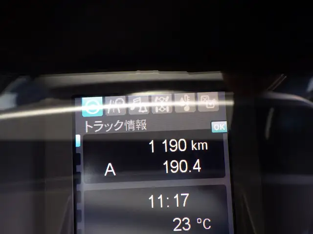 三菱 スーパーグレート 車両重機運搬 2KG-FS70HZ R6|画像12