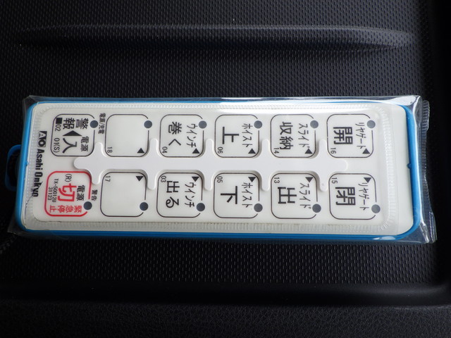 日野 プロフィア  車両重機運搬 2DG-FW1AHC R6｜画像10