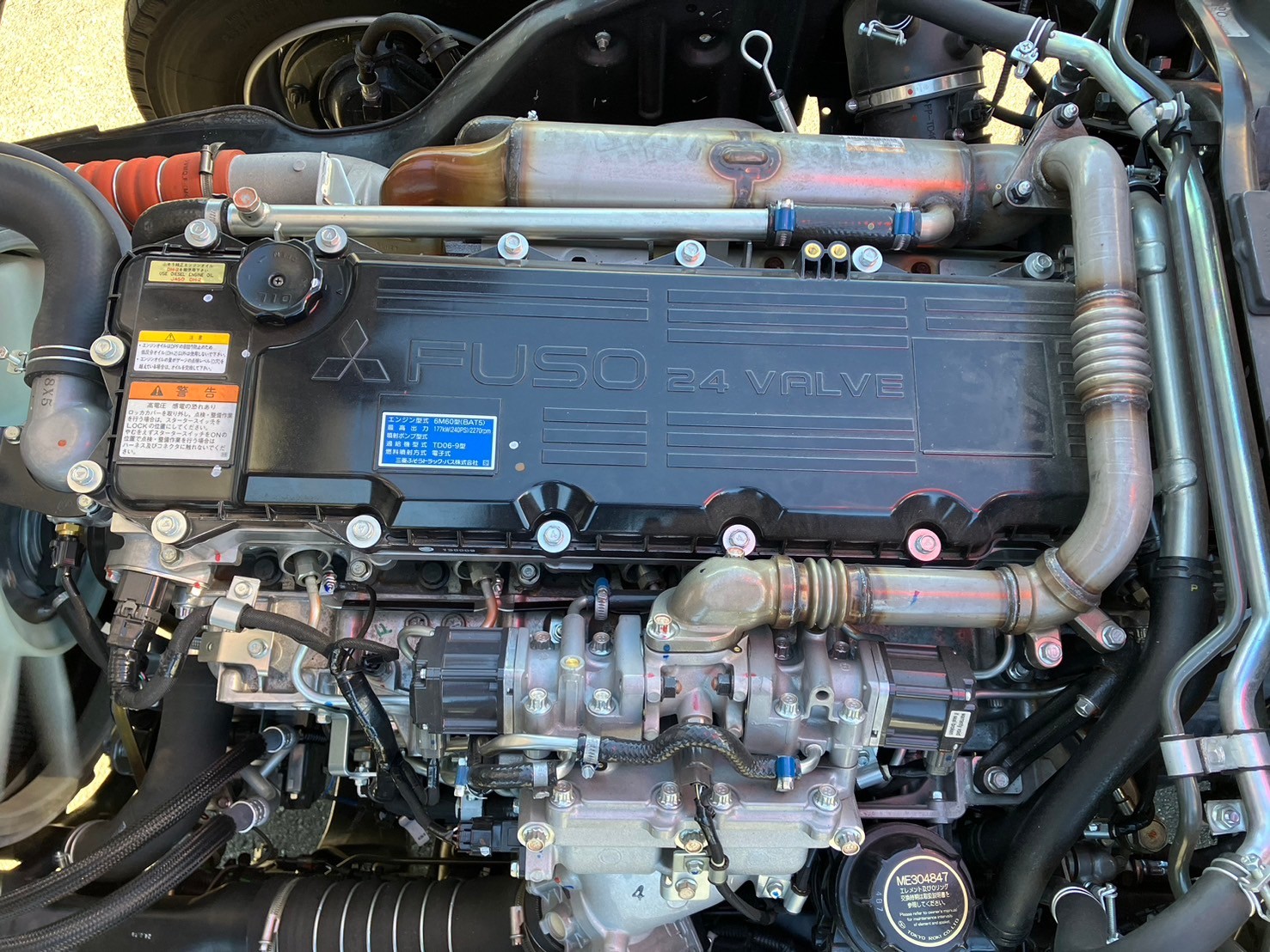 三菱 ファイター  車両重機運搬 2KG-FK62FZ R6｜画像19
