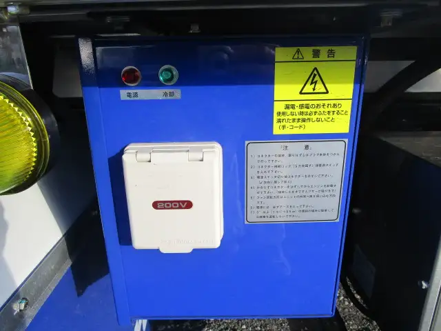 日野 レンジャー 冷凍冷蔵 2KG-FD2ABG R6|画像11