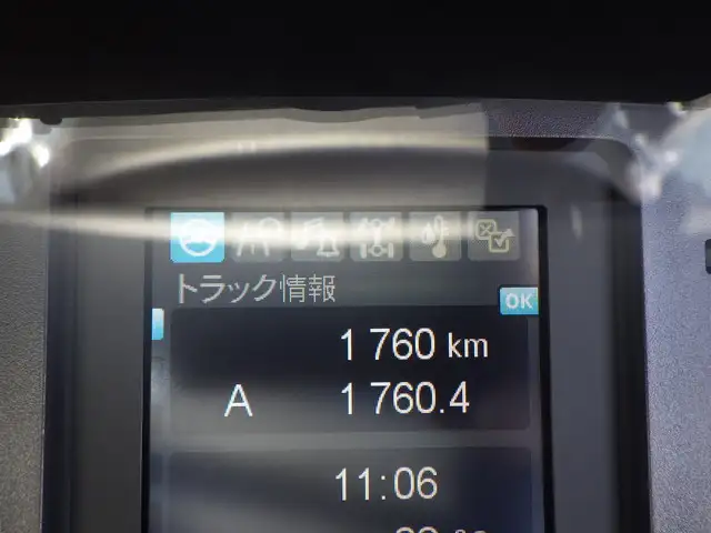 三菱 ファイター ウイング 2KG-FK65F R6|画像9