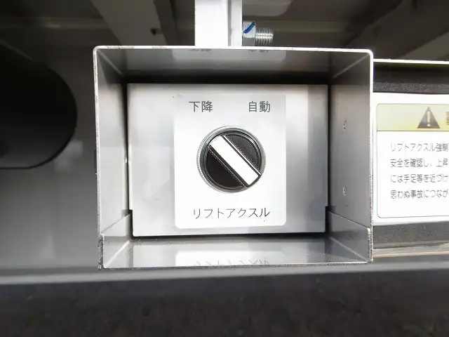 国内・その他 国産車その他 トレーラー PFN24103 R7|画像15