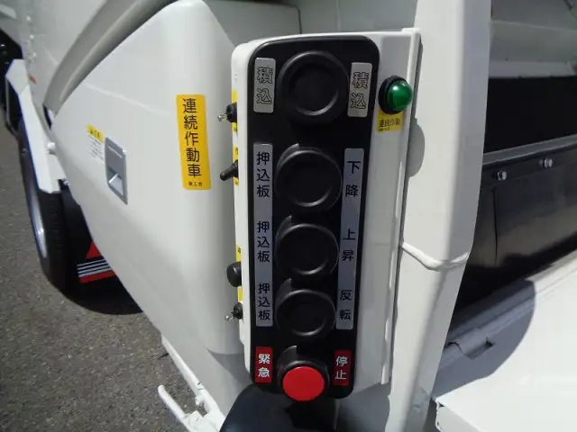 日野 デュトロ パッカー車(塵芥車) 2KG-XZU700X R6|画像11