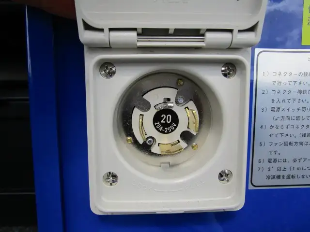 日野 デュトロ 冷凍冷蔵 2PG-XZU710M R5|画像11