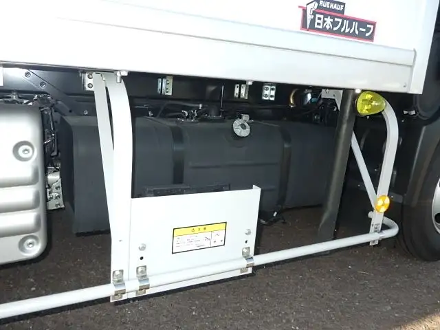 日野 デュトロ 冷凍冷蔵 2RG-XZU712M R5|画像16