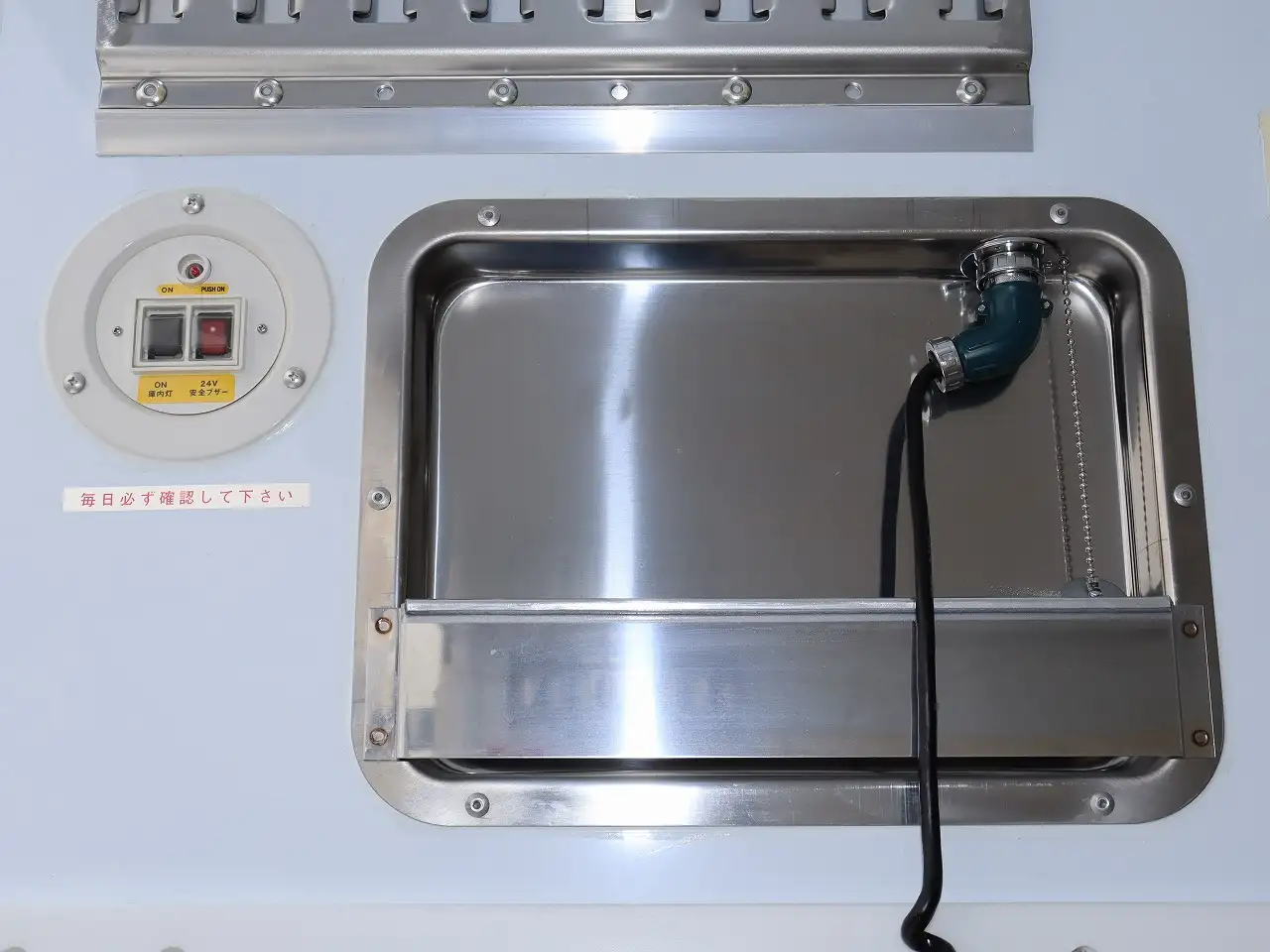 三菱 ファイター 冷凍冷蔵 2KG-FK65F R7|画像6