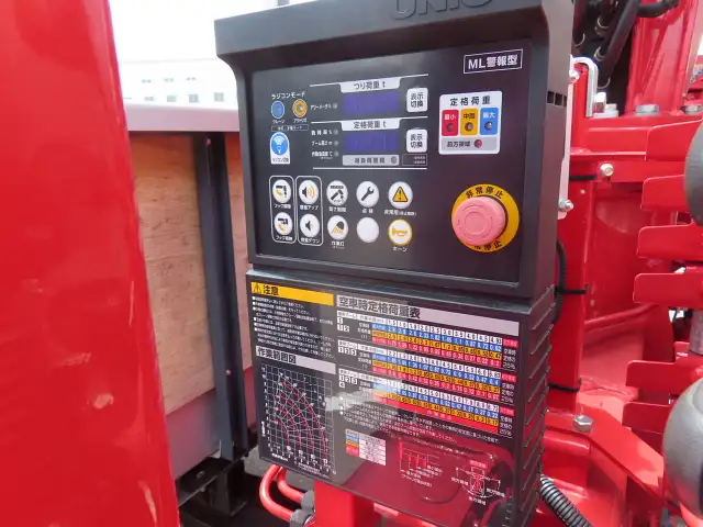 日野 デュトロ クレーン付き(ユニック) 2KG-XZU712M R6|画像10