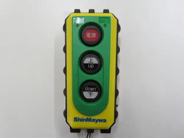 日野 レンジャー 冷凍冷蔵 2KG-FD2ABG R6|画像20