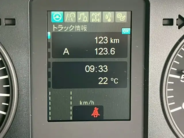 三菱 ファイター  平ボディ 2KG-FK62F R7｜画像12