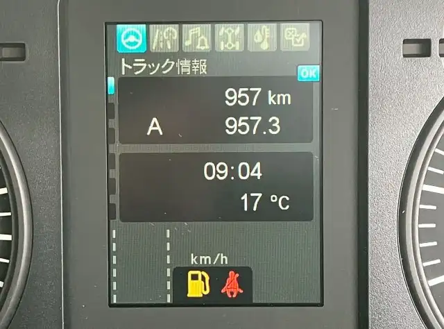 三菱 ファイター 車両重機運搬 2KG-FK62FZ R6|画像12