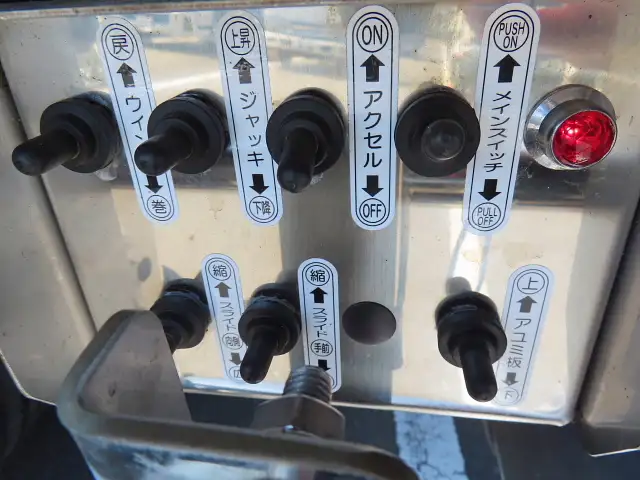 三菱 スーパーグレート  車両重機運搬 2KG-FS70HZ R7｜画像10